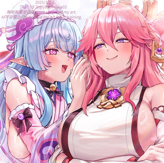 瑞希ちゃんが八重神子に耳打ちするのめっちゃ良かったな〜の落書きご出演ありがとございました #GenshinImpact 