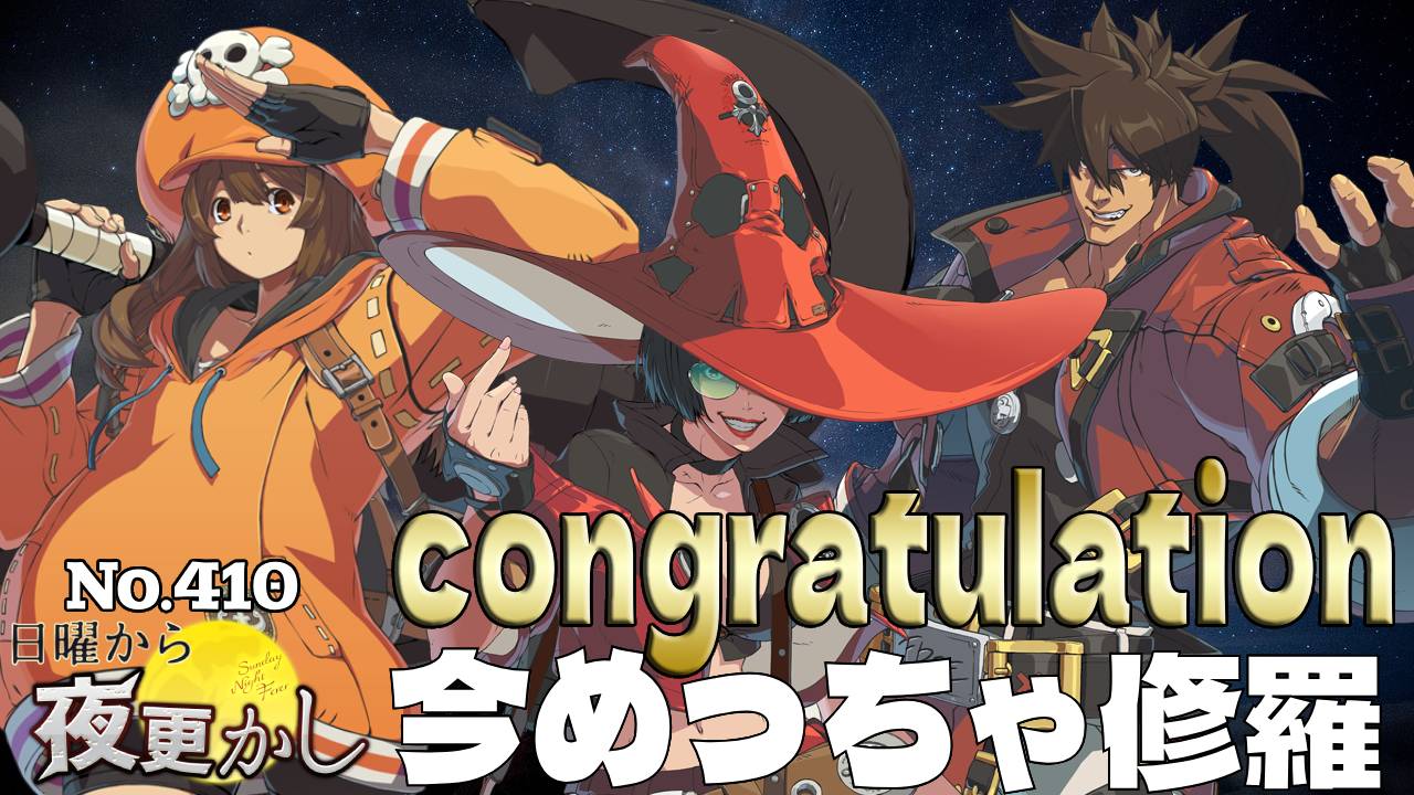 yuuページ ブースターパック 渾沌竜姫編 約束 ユナイトアーク ｜ Z/X