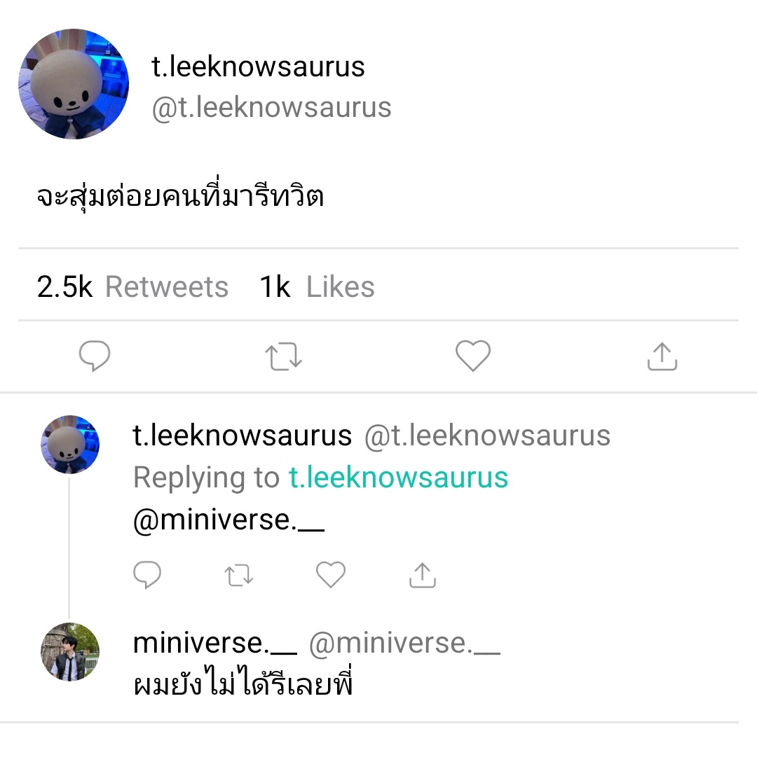 CZEENN's tweet image. 