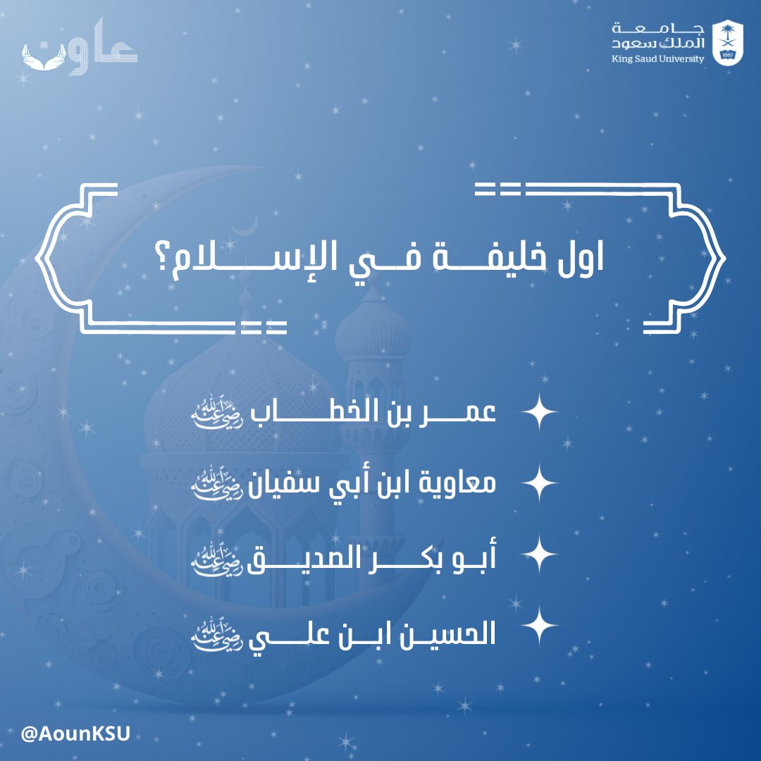 _YasserMB tweet picture