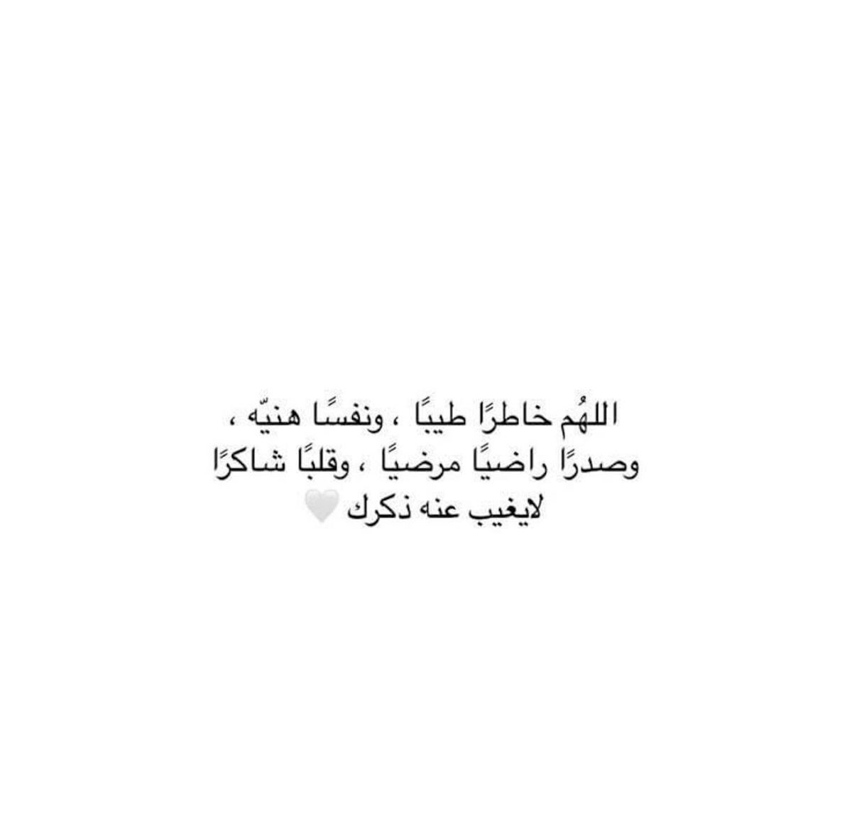 sho200800's tweet photo. #الشيك_مع_بوعبدالله https://t.co/yJmzcAj5So