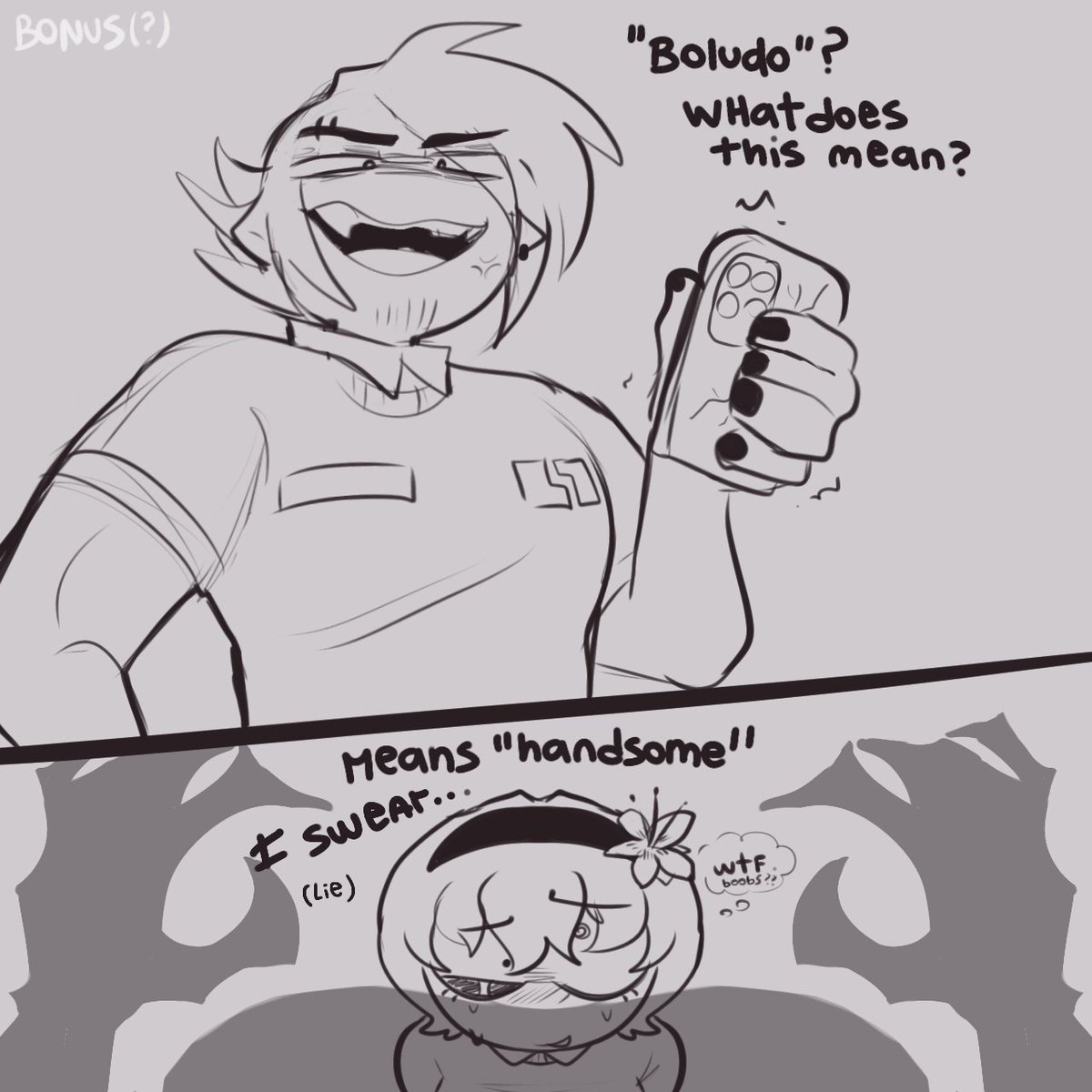 • Chiru🪳 • tweet media