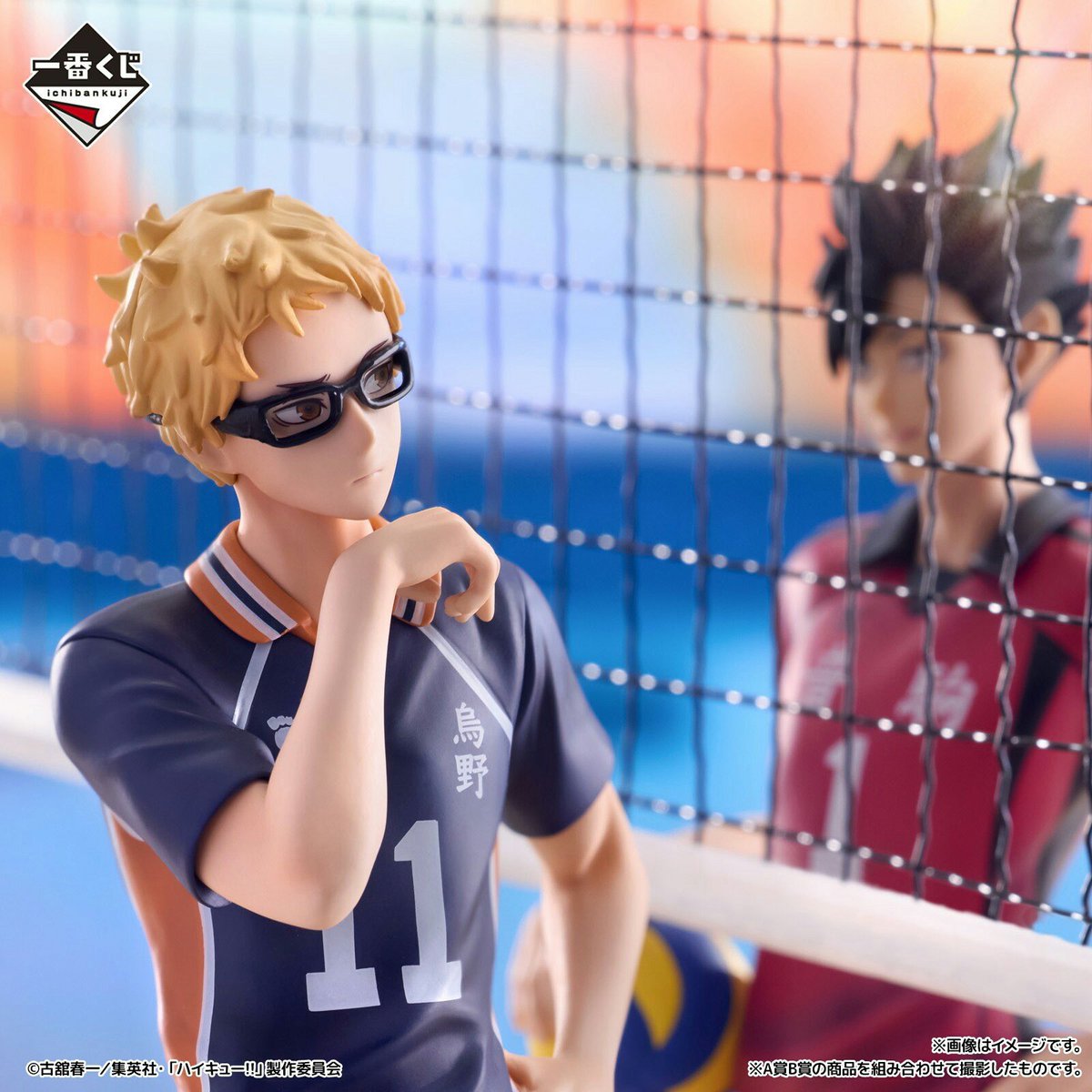 daily kurotsuki tweet media