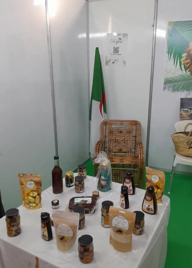 من عاشور للتمور🌴
 بمناسبة الشهر الكريم، نعلن عن مسابقة مميزة لكل عشاق مشتقات التمور بكل انواعها
تشكيلة كبيرة في انتضاركم🎁

شارك المنشور مع أصدقائك
اكتب  حديث نبوي اواستغفار
والتعليق الذي يحصد لايكات اكثر يكون الفائز
السحب والجوائز الأولى تكون يوم 10رمضان