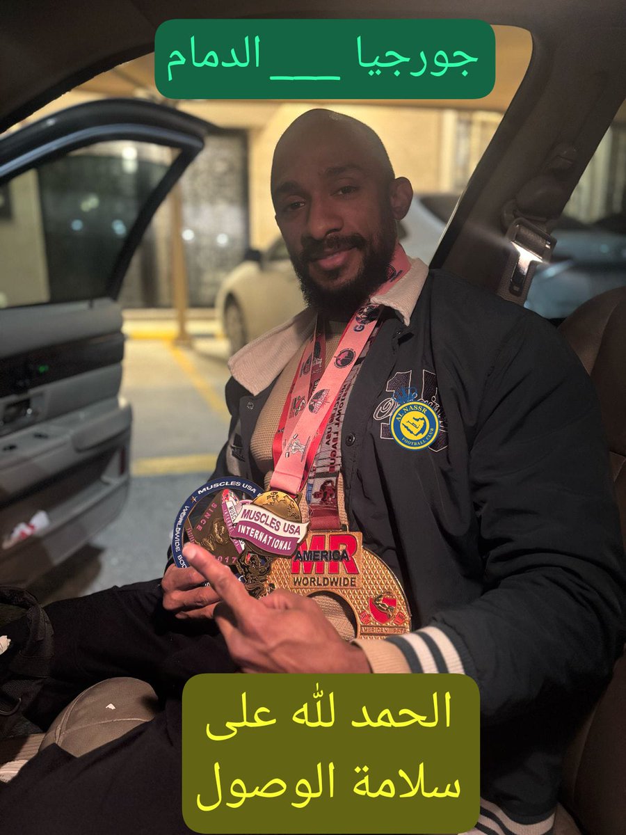 ٢ ذهبيه ...2.3.2025
