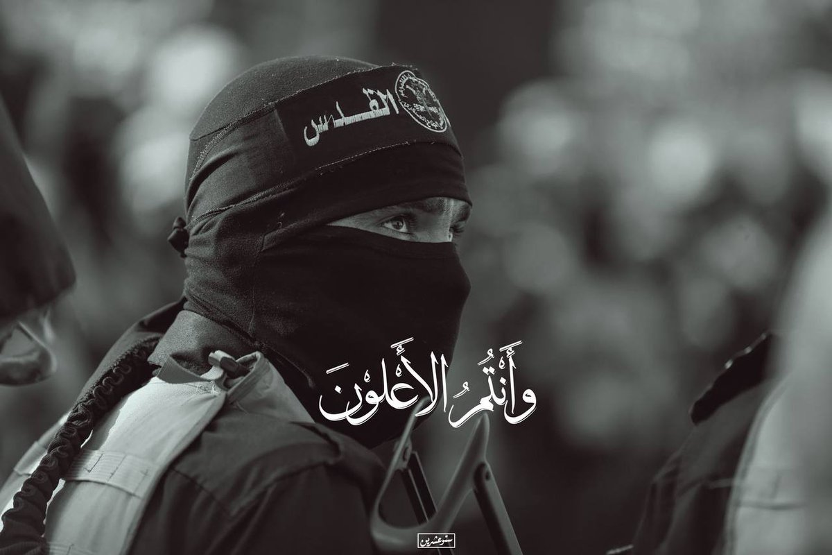 raammws's tweet photo. من فاز في اختبار السيف ، لن ينتظر شهادة من الجيف ! https://t.co/NZ3EFNdZDa