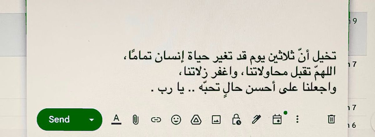 mallaazc's tweet photo. https://t.co/rR5DVjkerW