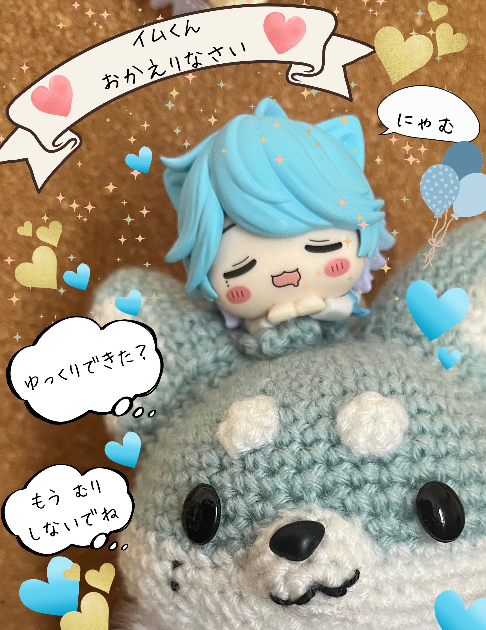 りちさま ロゼットオーダーページの通販 by merumeru_suzuta｜ラクマ