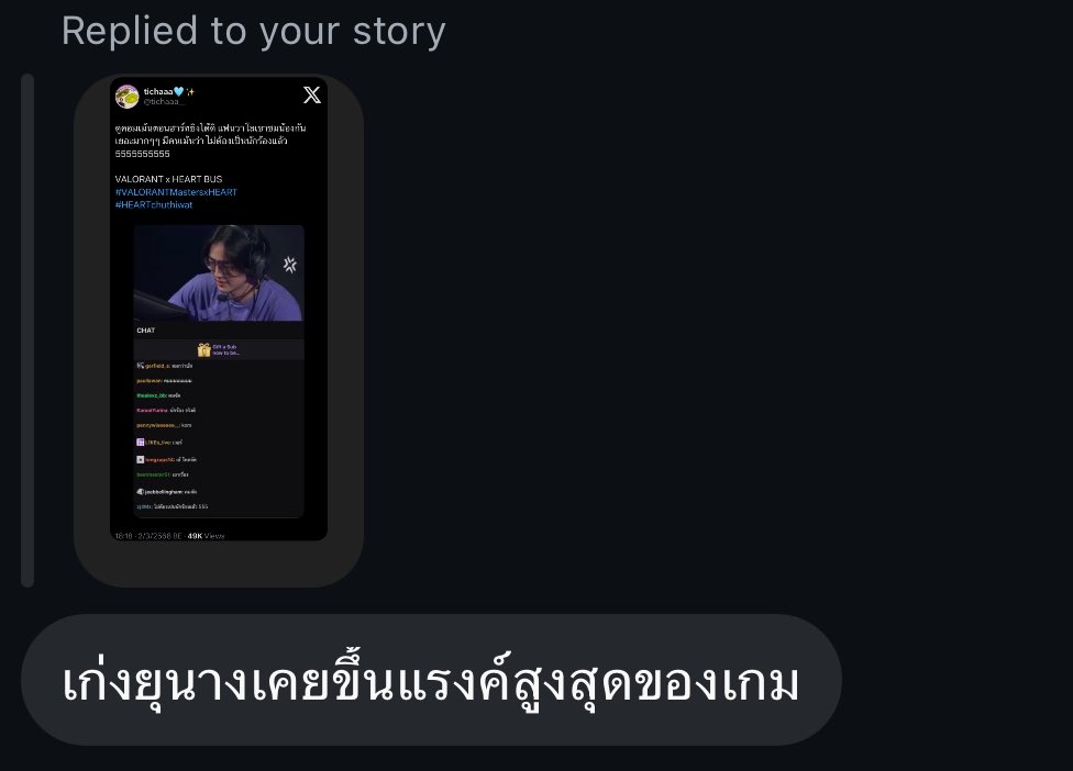 *ɾin tweet media