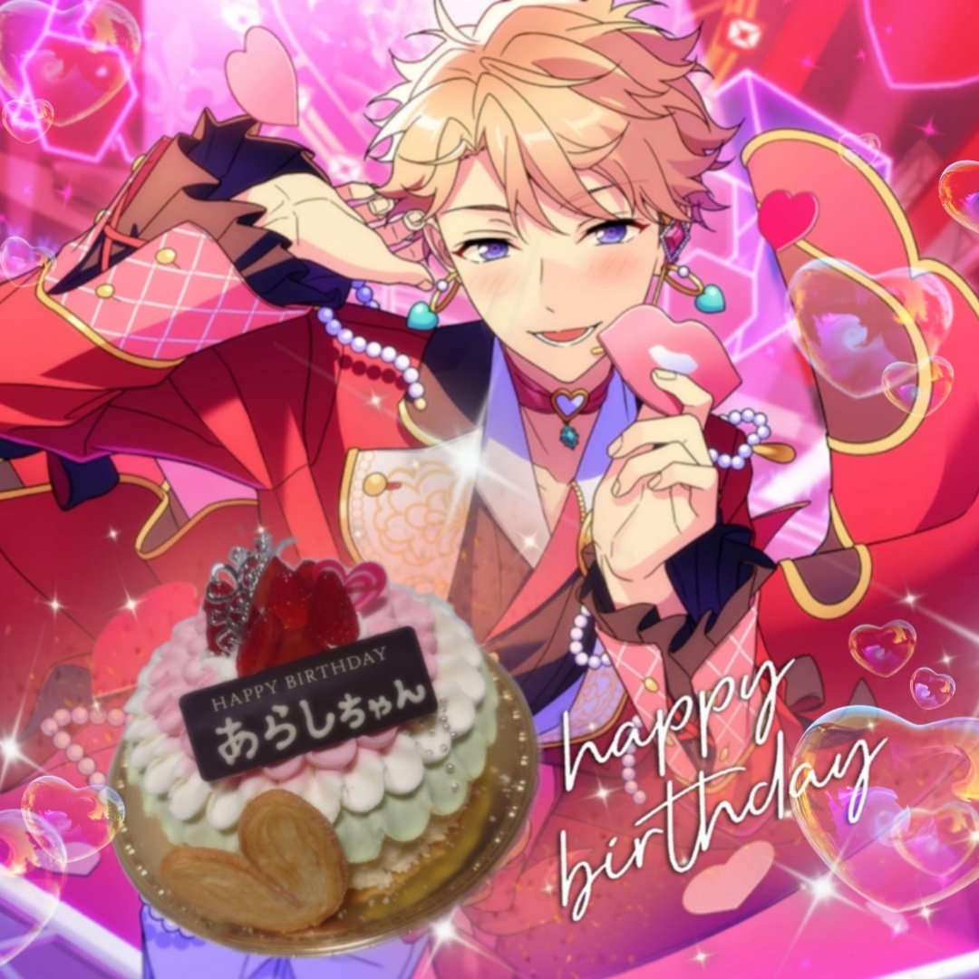 明依~ﾒｲ~💙💛 tweet media