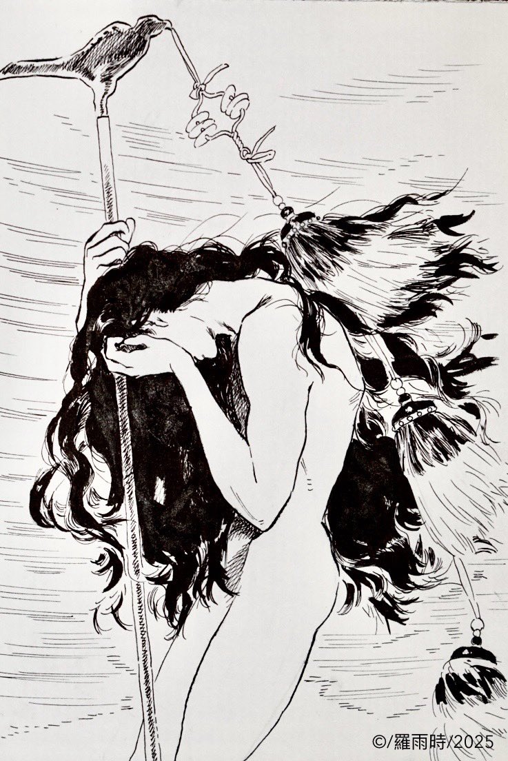 __手绘 随笔 尺寸28*20CM 