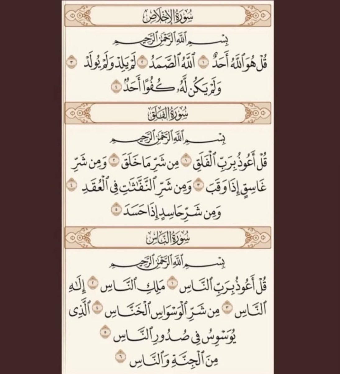 شهاب الزدجالي tweet media