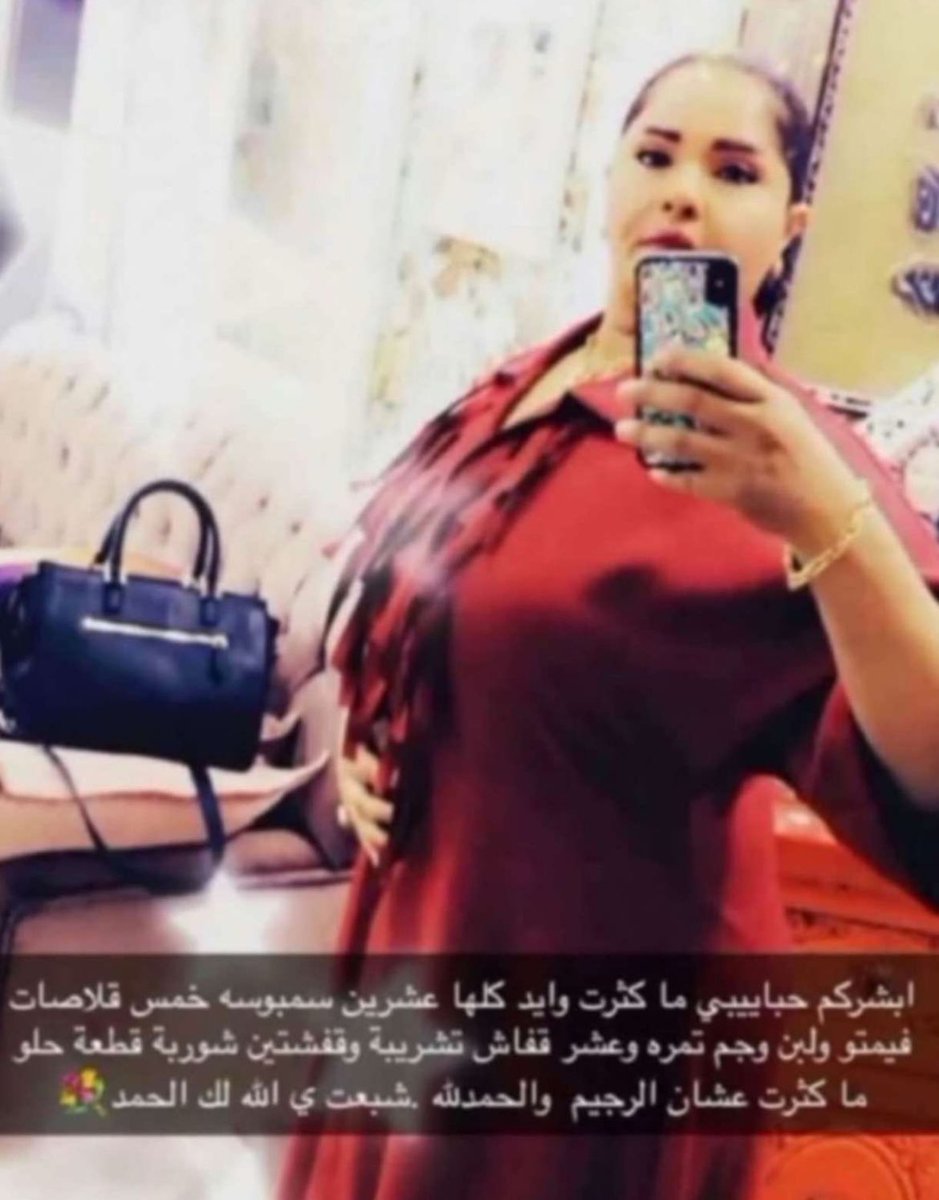 ماكثرت وايد🙏🏼