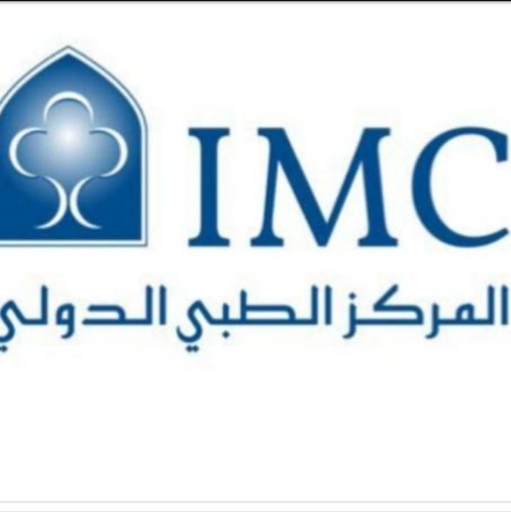 ﷺاستقبل الانﷺ
سكليف اجازه مرضية 
سكليف عسكري مدني باركود 
wa.me//+966575315594