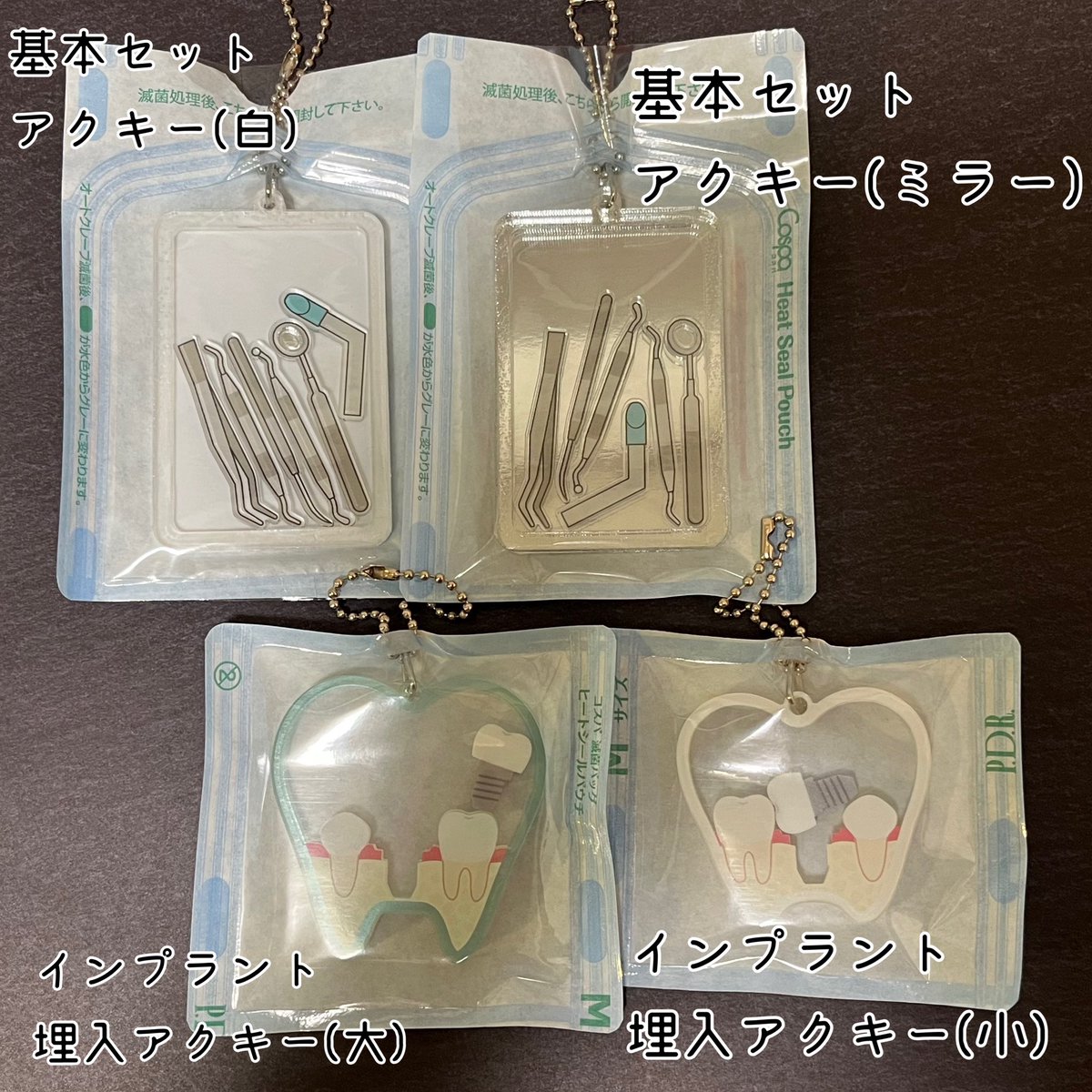 wada__labo's tweet image. 3/4(火)20:00〜販売します😊
