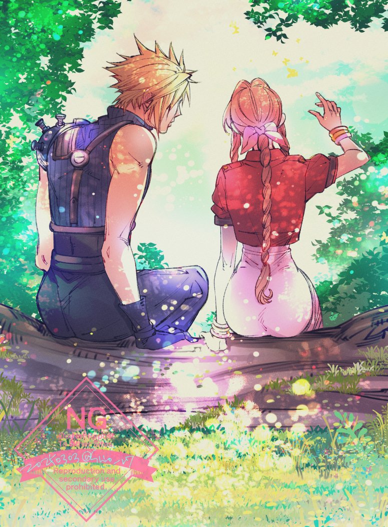 クラエア

束の間の休息。