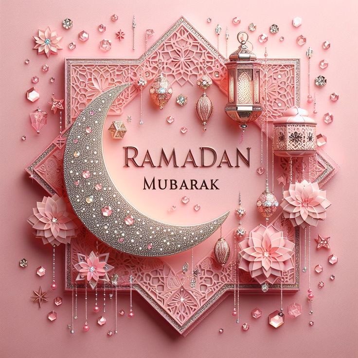 #RamadanKareem #Ramadan2025 #RamadanMubarak2025