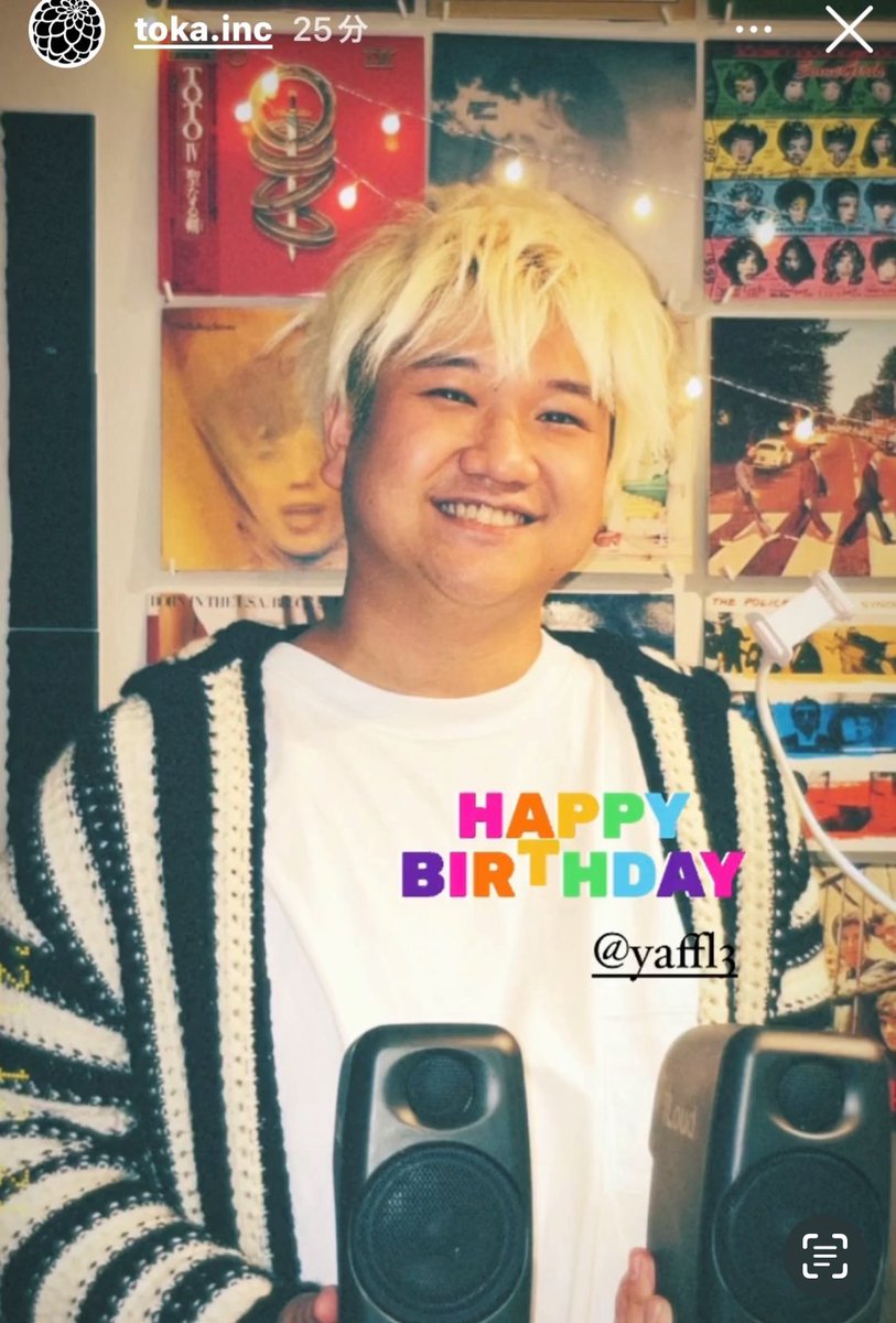 Yukahehn's tweet photo. ヤフ氏爆誕日
おめでとう🎂
#fujiikazestaff 
#藤井風
#yaffle3
#3月3日は
#お雛様🎎 https://t.co/9V4jyTtapo