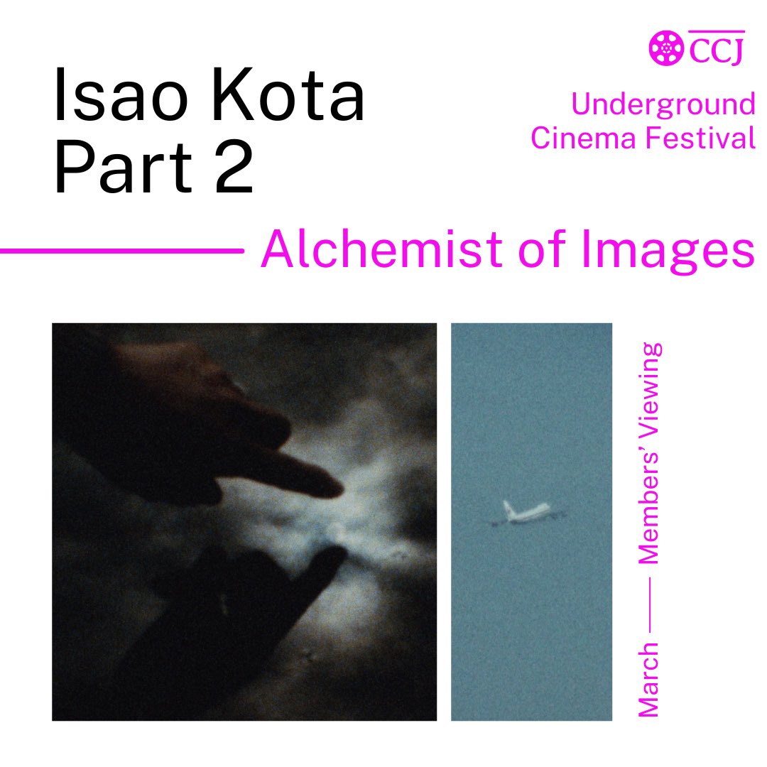 Collaborative Cataloging Japan (@collabjapanfilm) on Twitter photo We’re excited to announce the second program of films by Isao Kota, in partnership with <a href="/SaloonArt/">Art Saloon/アート サルーン</a> <a href="/2022Ucf/">UNDERGROUND CINEMA FESTIVAL</a>.
In March we focus on Kota’s later landscape-oriented works: Echo (1982), Circuit Meter (1983) and Big Stone and Small Night (1991).
collabjapan.org/events/2025/ma… We’re excited to announce the second program of films by Isao Kota, in partnership with <a href="/SaloonArt/">Art Saloon/アート サルーン</a> <a href="/2022Ucf/">UNDERGROUND CINEMA FESTIVAL</a>.
In March we focus on Kota’s later landscape-oriented works: Echo (1982), Circuit Meter (1983) and Big Stone and Small Night (1991).
collabjapan.org/events/2025/ma…