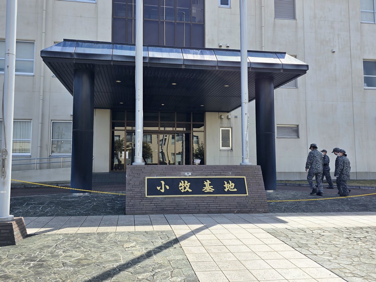 ItatiIn's tweet photo. ３月１日(土)
航空自衛隊　小牧基地航空祭
総合予行　到着！

♯自衛隊
♯小牧基地
♯航空祭
♯ブルーインパルス https://t.co/1001aknkHv