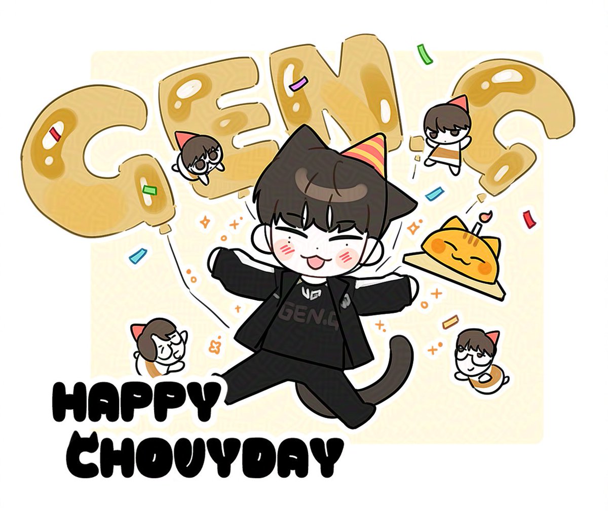 쵸비 생일축하해!!🎂🎂 
#HappyChovyDay