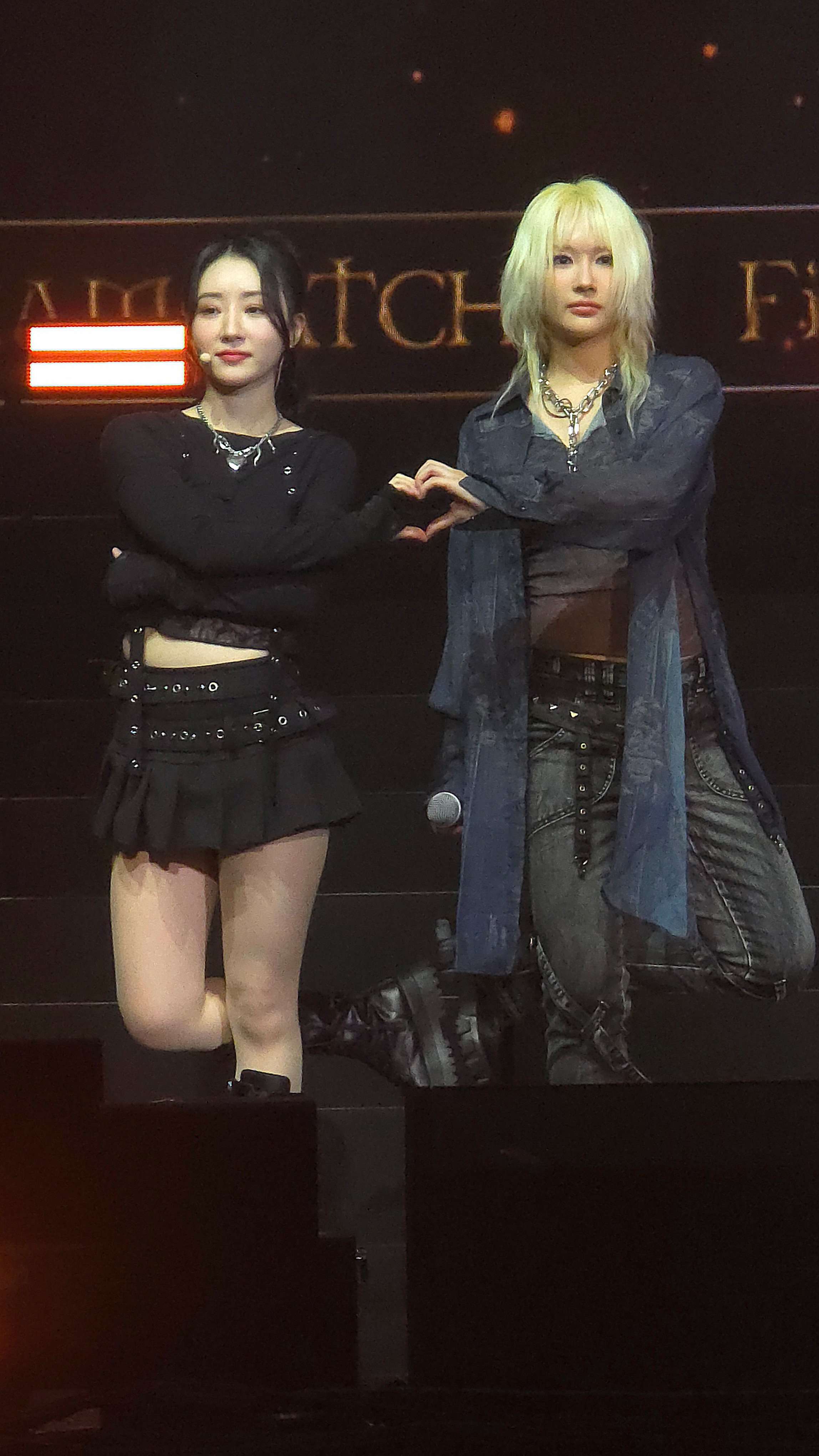 dreamcatcher - Search / X