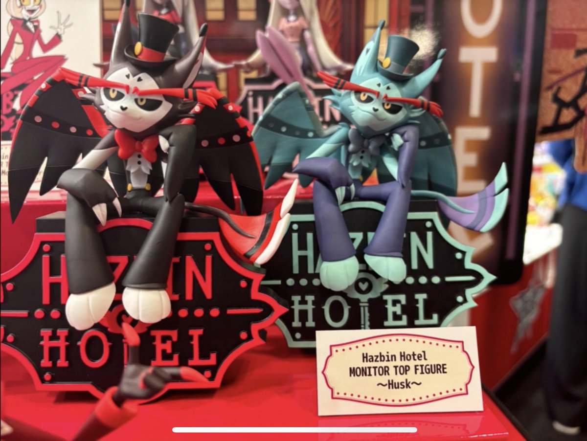 チャーリー＆ヴァギー ビニールフィギュア ハズビンホテル Hazbin