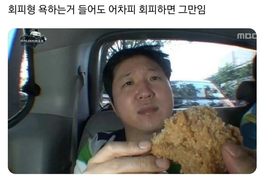 megu (@maegguneverdie) on Twitter photo 