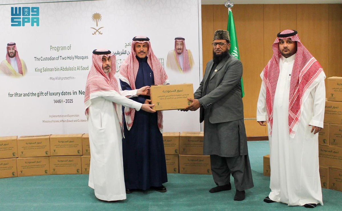 SPAregions's tweet photo. المملكة تقدم التمور لأكثر من 28 ألف مستفيد من نيبال.
https://t.co/NTD7DyX2Zk
#واس_عام https://t.co/leuVgSNjY9