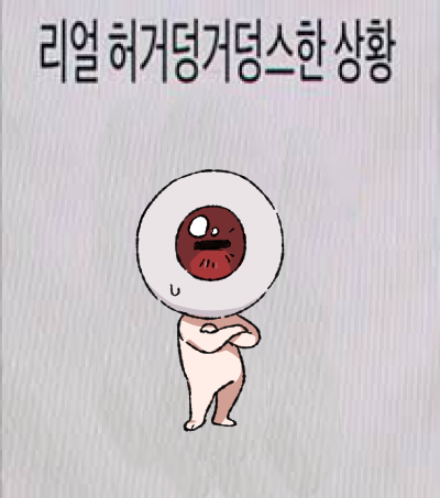 뇨끼 tweet media