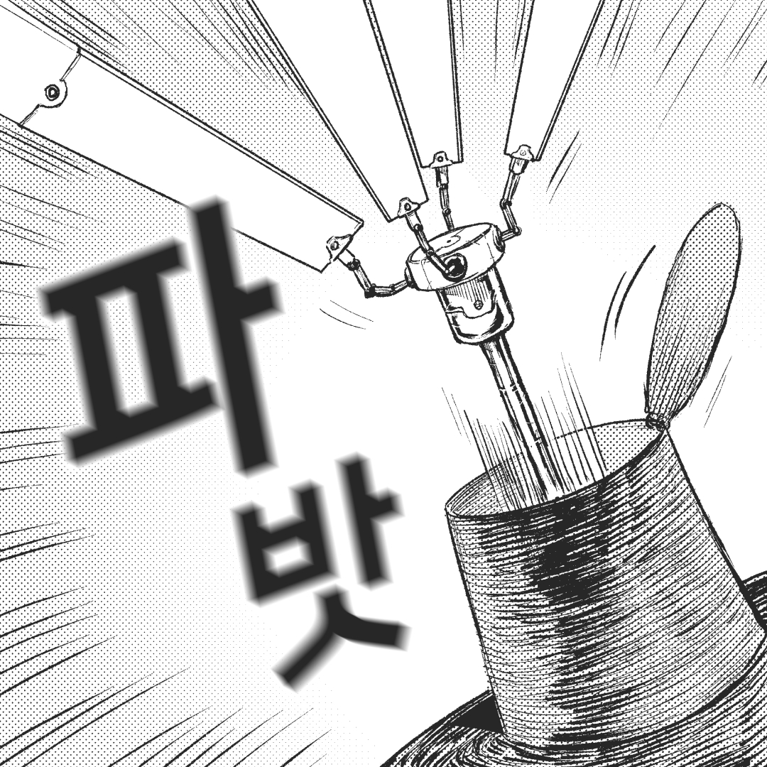 타미부 작가님 콘티 받아서 그린 인스타툰ㅎㅎ (1/2)
원고료는 치킨 한마리ㅋ