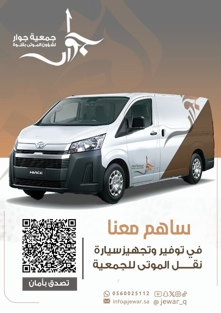 Manoush0's tweet image. 