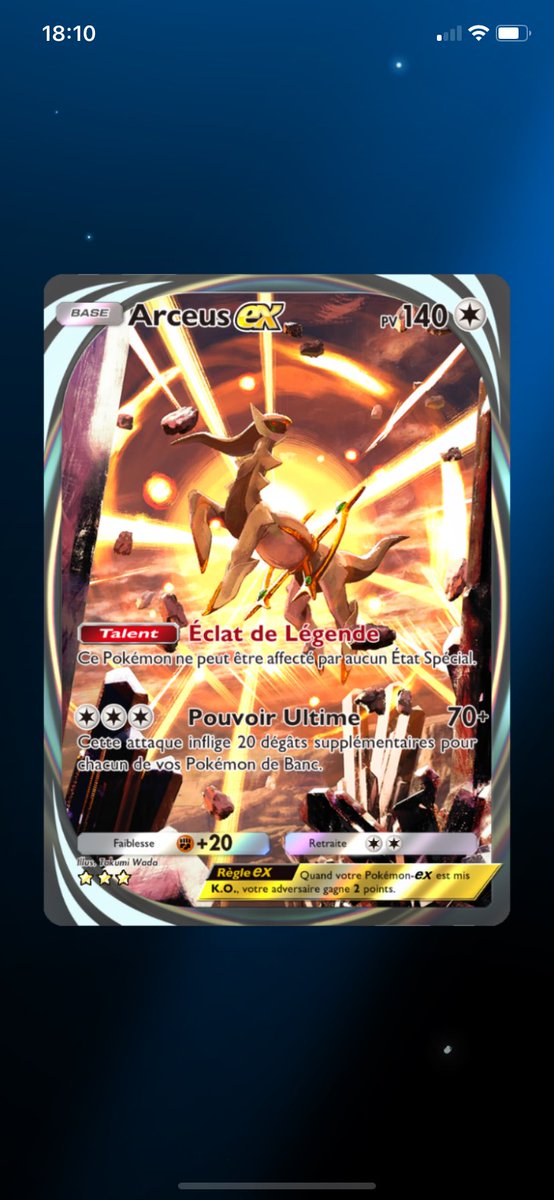 _piR's tweet image. Cette carte est incroyablement belle 🥰🥰 #PokemonTGCPocket