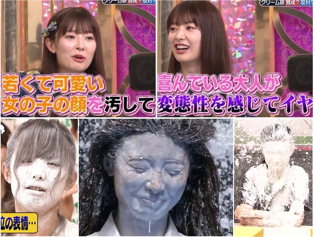 本人の発言が価値を高める例