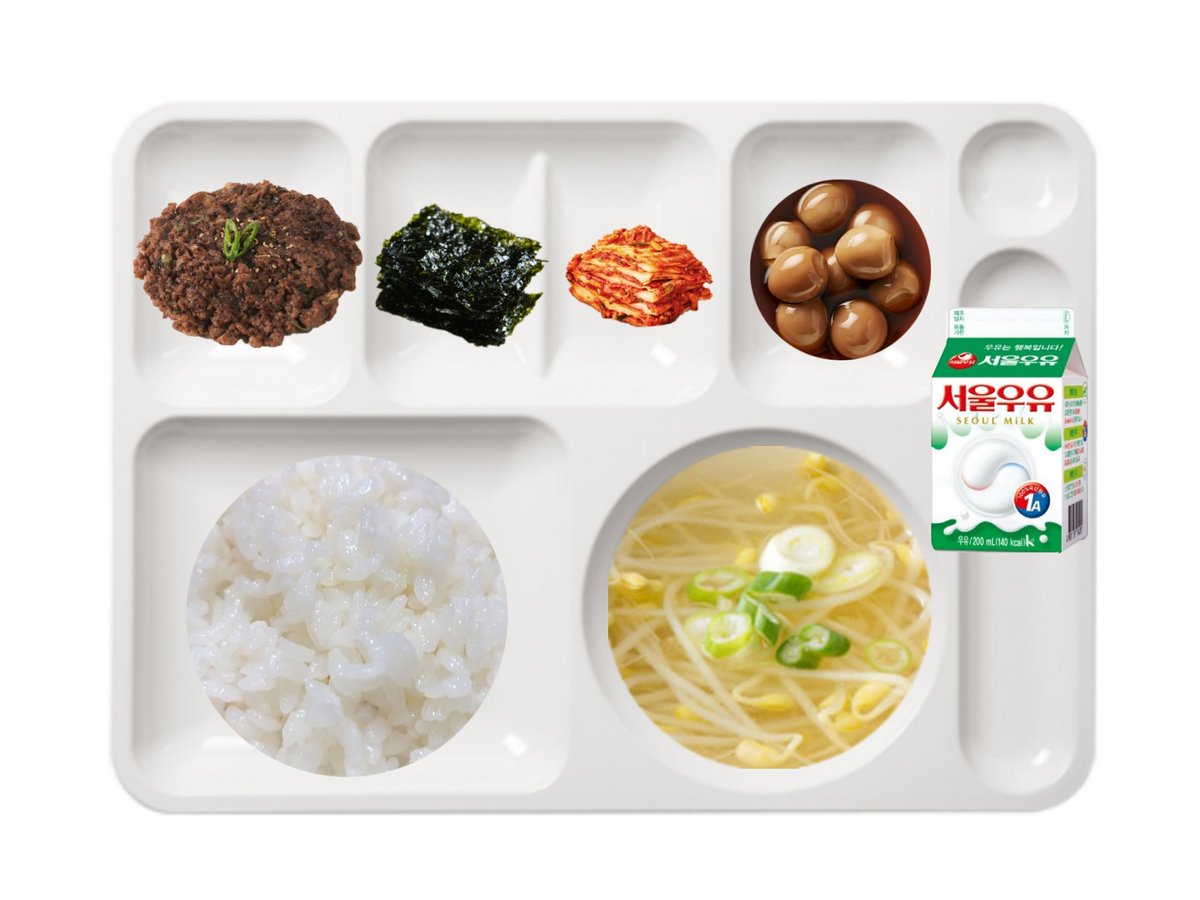 🥳 D-501 🥳 수료식
250305 조식 🍽

밥
콩나물국
언양식바싹불고기
메추리알장조림
김 
백색우유
배추김치 

#성호야_밥단무 🐶🥄