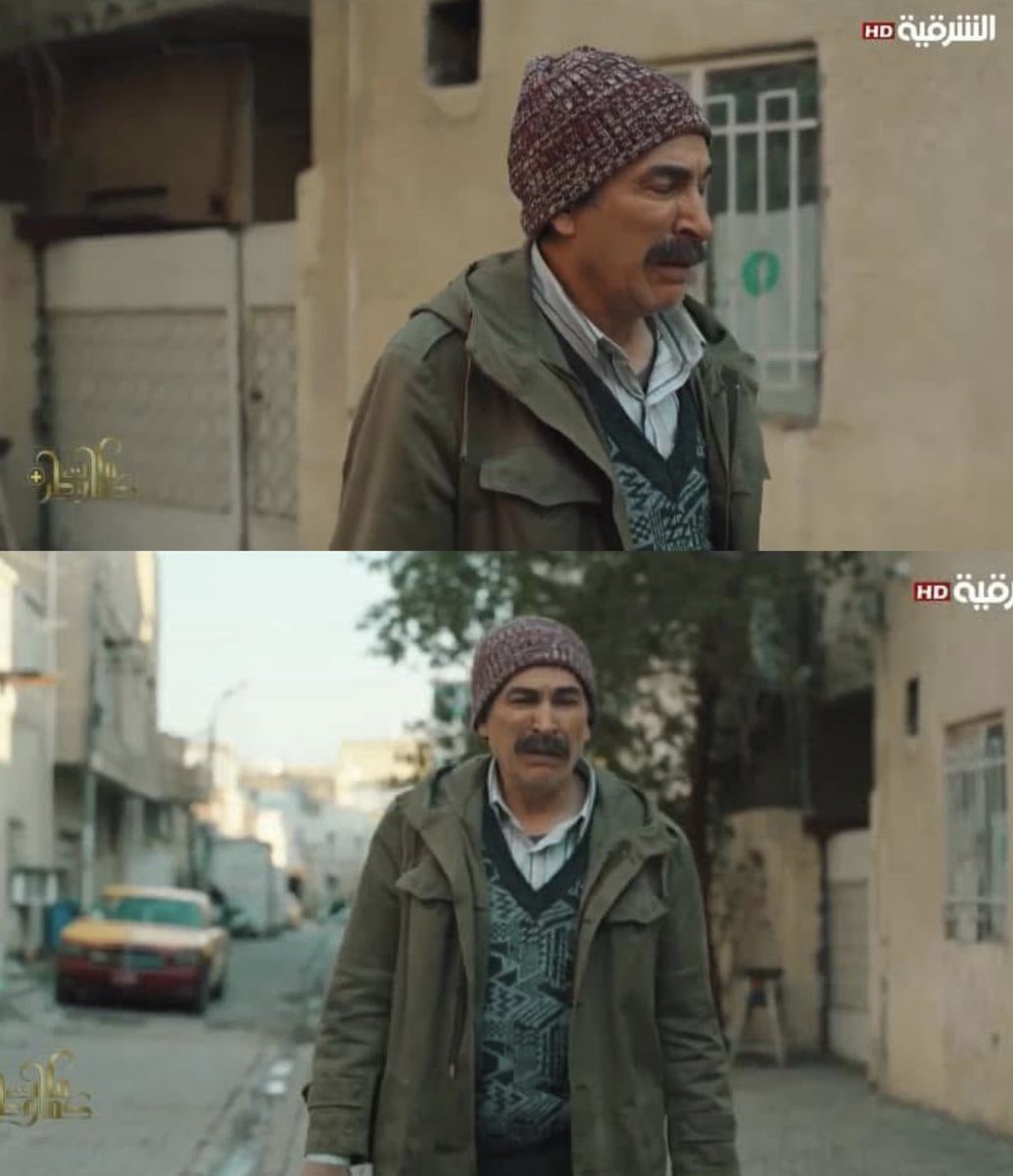 الاب هو الرجل الوحيد في العالم ، الذي ياخذ من نفسه ليعطيك
 قد لا يعطيك كل ما تتمناه لكن تاكد انه اعطاك كل ما يملك
وأصدق ماقيل الأمان هو " ربّ ثُم أبّ "
 "ليت الآباء لا يشيبون ولا يمرضون ولا يحزنون ابدآ 🤍
ابدع #اياد_راضي..
