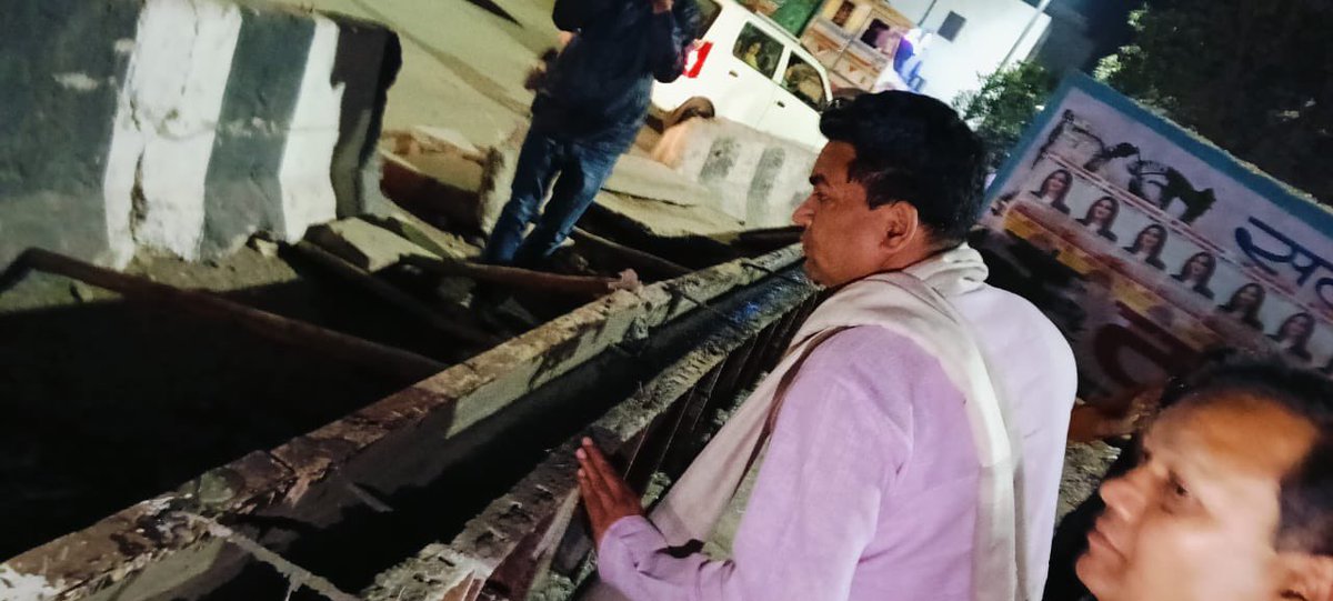 Kapil Mishra tweet media