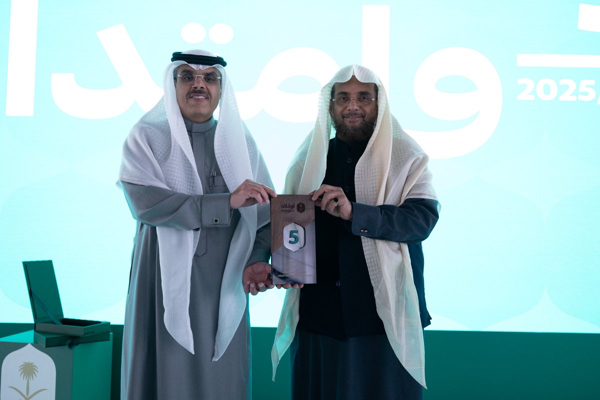 د.أحمد حمد البوعلي tweet media