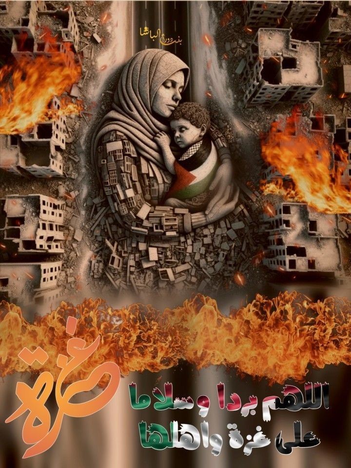 Anvaralhoda's tweet photo. إسرائيل تريد أن تتبادل أسرى حربها دون توقف، وهذا غباء واضح. حتى الشعب الإسرائيلي نفسه خرج في مظاهرات ضد نتنياهو. في الواقع، إسرائيل انتهكت العهد  وقف إطلاق النار، وهذه من سمات الإسرائيليين.
#غزة https://t.co/JS17HhlTd2