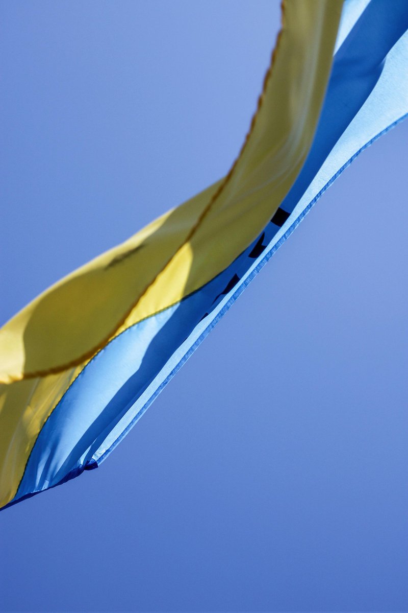 ASTRA Network stands firmly with Ukraine, unwavering in our support for our Ukrainian members. Our commitment remains steadfast as we advocate for peace and justice.