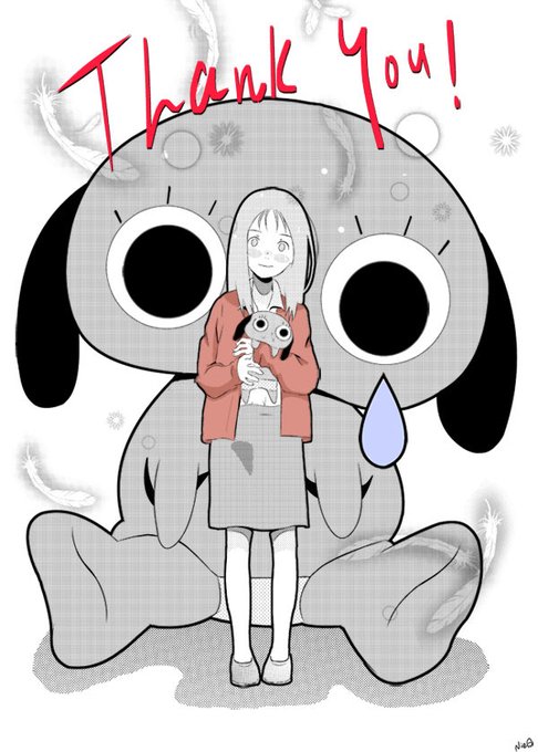 「妄想代理人」鷺月子が「あずまんが大王」大阪に見えたことがありました。 