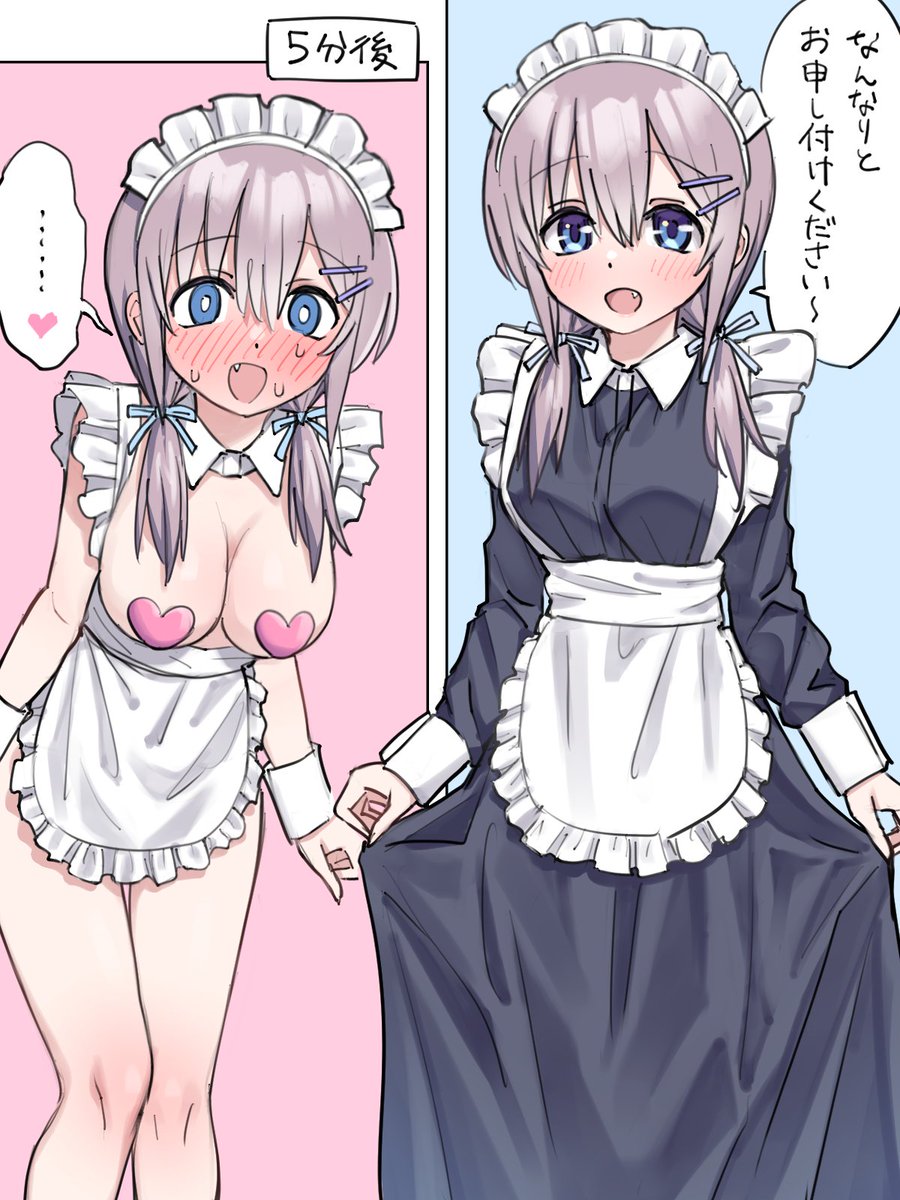 この頃の同じキャラ2回描いてるイラスト好きなんだよな
描いてるときのモチベの高さを感じるし、
見ててなんかお得な感じする 