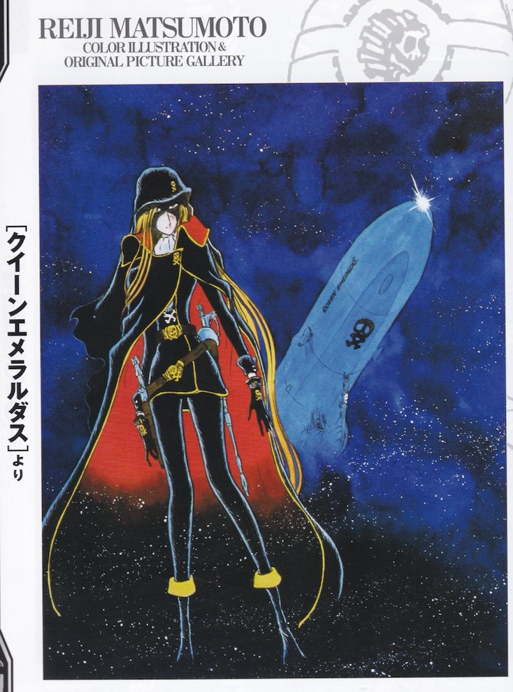 Galaxy Express 999 Wiki (@999_wiki) / X