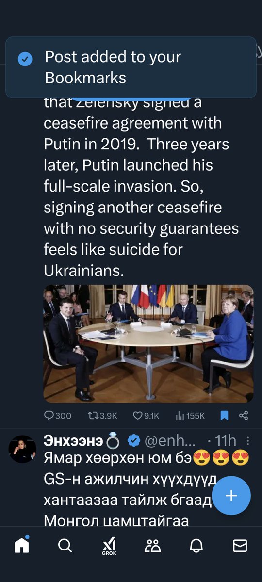 Rebel guy (@mongoltolbo) on Twitter photo 