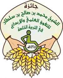 #مسابقة_الجائزة_الرمضانية:

📩- السؤال الأول:

على ماذا ترمز السنابل السبع في شعار الجائزه ؟ 

🛑 ملاحظة
- سيتم السحب كل يوم اربعاء من كل اسبوع .

🛍️الجائزة قسيمة شرائية من جرير<a href="/JarirBookstore/">مكتبة جرير</a> 💰

اجابة السؤال من موقع الجائزة
👇🏻👇🏻

binsultanaward.com