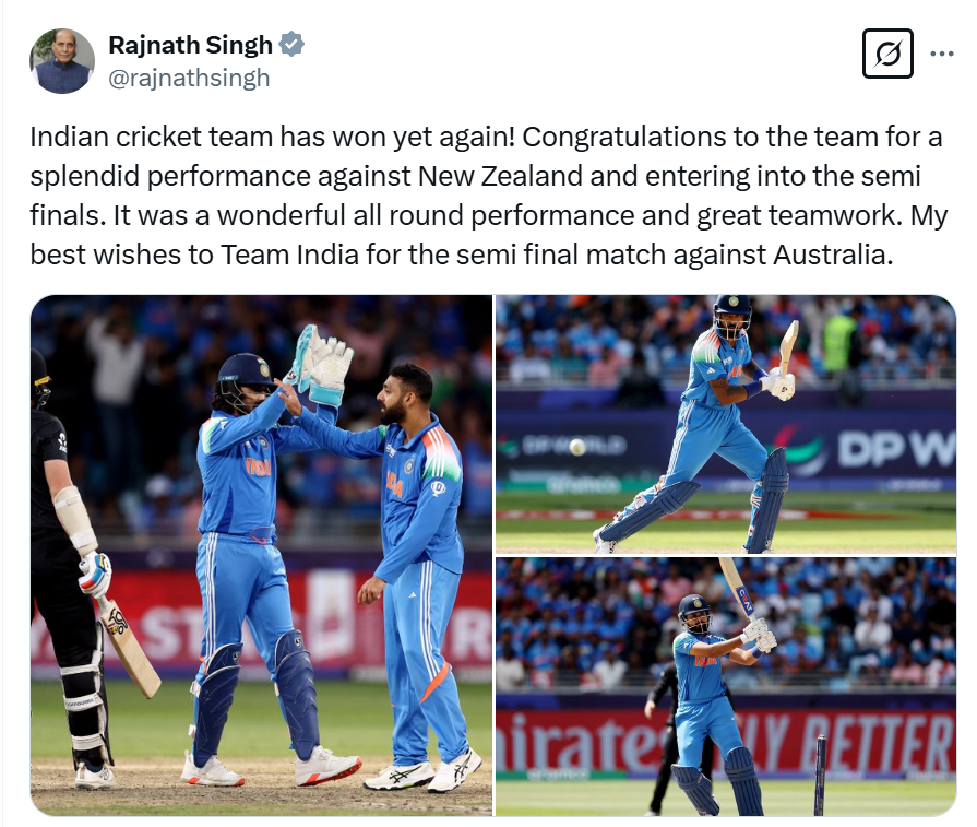 Congratulations Team The Dejamobile Team Wishes You All The Best For
