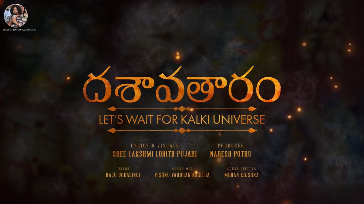 youtu.be/aBMqa8vxwjs

ప్రాణం జన్మనిచ్చిన తల్లికి సొంతం..
ఫలితం కర్మ చేసిన మనిషికి సొంతం..
అక్షరం ఆయువు పోసిన రచయితకి సొంతం..
సమాప్తం.. 

#Kalki 
#Kalki2898AD 
#Dashavatar
