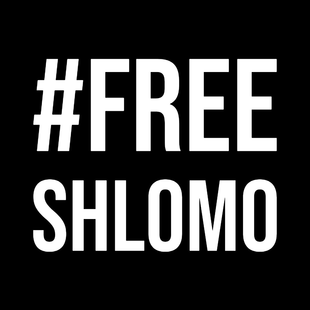 <a href="/SeibtNaomi/">Naomi Seibt</a> <a href="/elonmusk/">Elon Musk</a> #FREESHLOMO