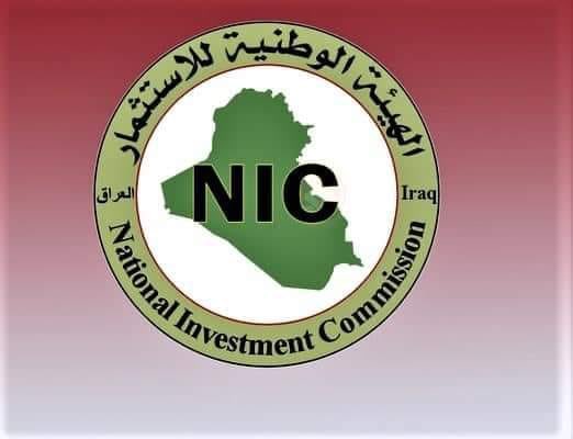 HassanAlAzzaw12's tweet photo. ان تكون رئيساً للهيئة عليك ان تفتح ابوابك لمعقبي المعاملات والطامحين للحصول على فرص استثمارية دون الضوابط فقط لانهم يملكون باجات وتاهوات وان عارضتهم يسلكون الطرق الملتوية من خلال الجيوش الالكترونية و والمواقع الصحفية المجهولة الهوية والتمويل 
#الهيئة_الوطنية_للاستثمار https://t.co/kR5X5MICjE