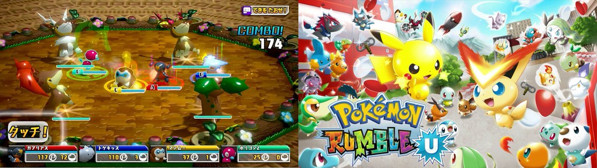On this day in 2013, 12 years ago, Pokémon Rumble U was first released.

This game focused on Battle Royale arenas and had you face off against various Pokémon with a theme.

It also introduced a range of NFC Pokémon figures  

serebii.net/rumbleu/